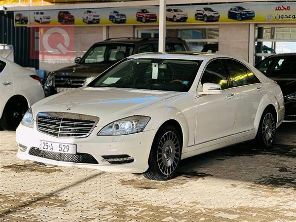 مرسيدس بنز S-Class 2007 للبيع في العراق - النجف